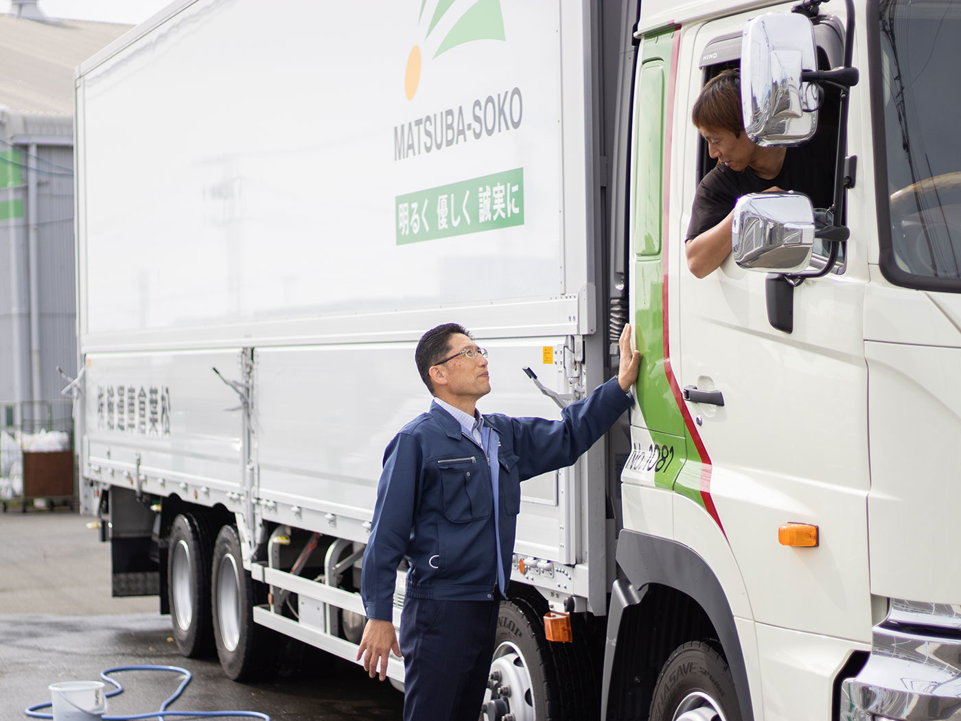 メッセージ画像